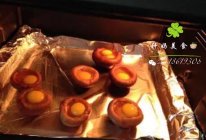 烤香菇鹌鹑蛋的做法