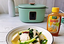 #太太乐鲜鸡汁玩转健康快手菜#鸡汁小白菜豆腐的做法
