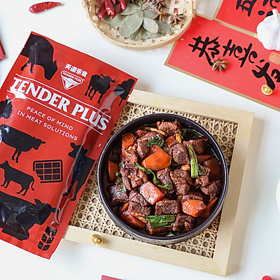 澳洲羊肉| 黄焖羊肉