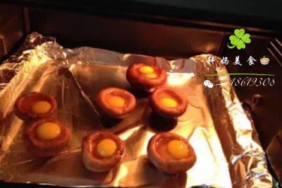 烤香菇鹌鹑蛋