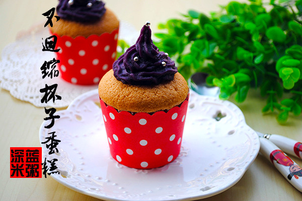 不回缩杯子蛋糕——紫薯泥版的做法