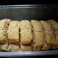 蔓越梅戚风瑞士卷的做法图解14