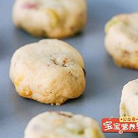 谷物圈曲奇的做法图解11