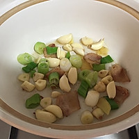 一鱼两吃之砂锅鱼头煲的做法图解3