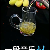 黑苦荞茶的做法图解3