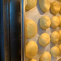 紫米华夫块的做法图解14