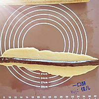 紫薯一口酥的做法图解8