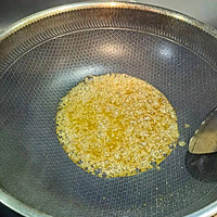 拔丝地瓜的做法图解2