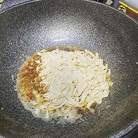 一绝干豆腐（东北菜）的做法图解5