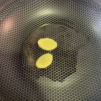 土豆炖牛腩的做法图解2