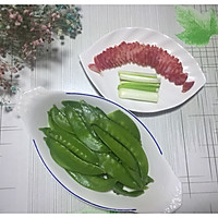美味来袭-腊肠炒荷兰豆的做法图解2