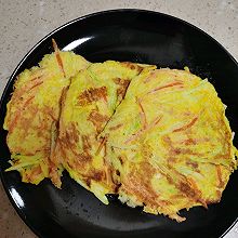 儿童早餐 蔬菜小饼