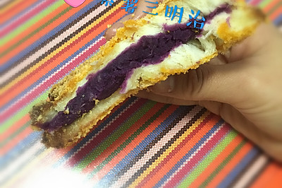 紫薯三明治