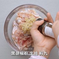 蒜香小鸡腿的做法图解3