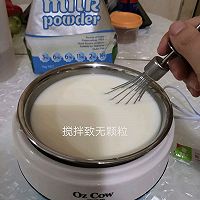 OZ COW自制酸奶的做法图解5