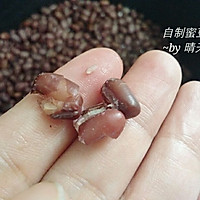 自制蜜豆/手工蜜红豆的做法图解5