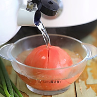 西红柿油菜面片汤#花10分钟，做一道菜！#的做法图解2
