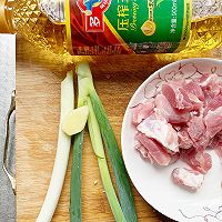 #万物生长 营养尝鲜#鲜肉小煎饺的做法图解1