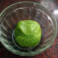 绿茶玛格丽特饼干—冬季暖身#九阳烘焙剧场#的做法图解6