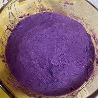 芋泥紫薯烤蛋奶的做法图解3