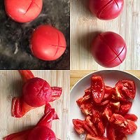 番茄炒蛋的做法图解1