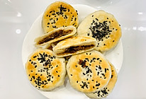 花生红糖千层小酥饼|电饼铛版的做法