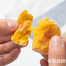 脆皮南瓜饼