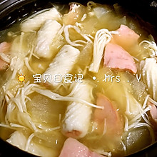 冬瓜火腿菌菇汤