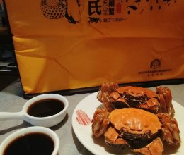 大闸蟹的最高礼遇——清蒸#“蟹”意浓浓在京东#的做法