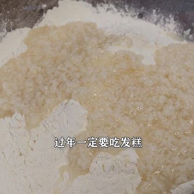 甜酒桂花糕，香甜发糕