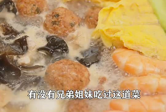 荸荠水果做成全家福，内含8种食材，口口汤鲜的做法