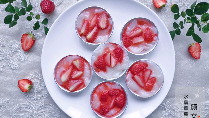 水晶草莓糕