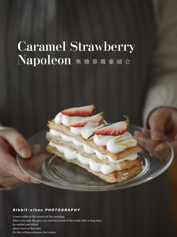平价版草莓拿破仑！厨房小白轻松上手的做法