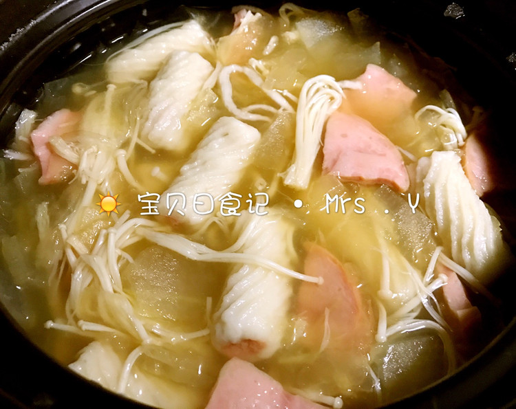 冬瓜火腿菌菇汤的做法