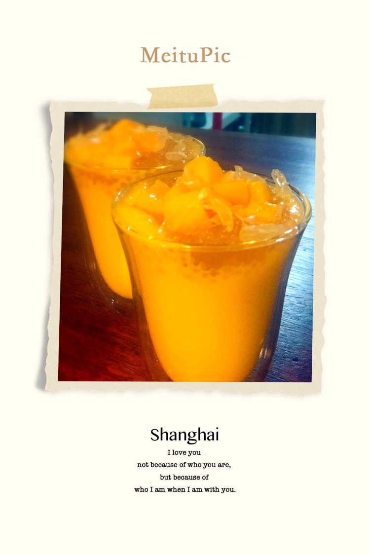 杨枝甘露