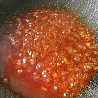 糖醋脆皮茄子的做法图解6