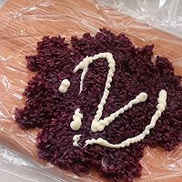 豪华版紫米饭团的做法图解4