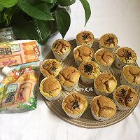 波菜戚风蛋糕的做法图解14