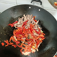 红辣椒炒肉丝的做法图解2