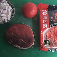 番茄牛肉---火锅底料版的做法图解1