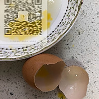 蒸鲜虾蔬菜手抓小食的做法图解6