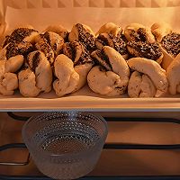 #奇妙烘焙屋#松软好吃✅营养补钙的黑芝麻奶酥面包的做法图解17