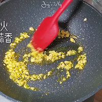 #我心中的冬日限定#肉沫茄子焖面的做法图解3