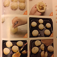 培根土豆泥面包的做法图解3