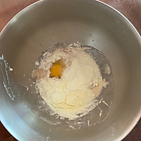 六角星星椰蓉软欧-柔软香甜，超好吃！的做法图解2