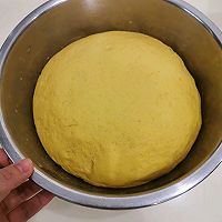 八珍南瓜馒头，养养脾胃的做法图解7