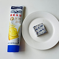 #在夏日饮饮作乐#奶烙炼奶冰饮的做法图解1
