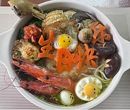 长寿面的做法