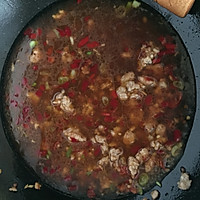 鱼香茄条的做法图解9