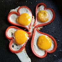 #素食主义火腿肠爱心煎蛋，爱孩子要用“心”的做法图解7